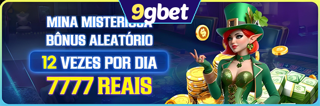 Mina Misteriosa